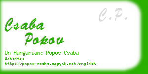 csaba popov business card